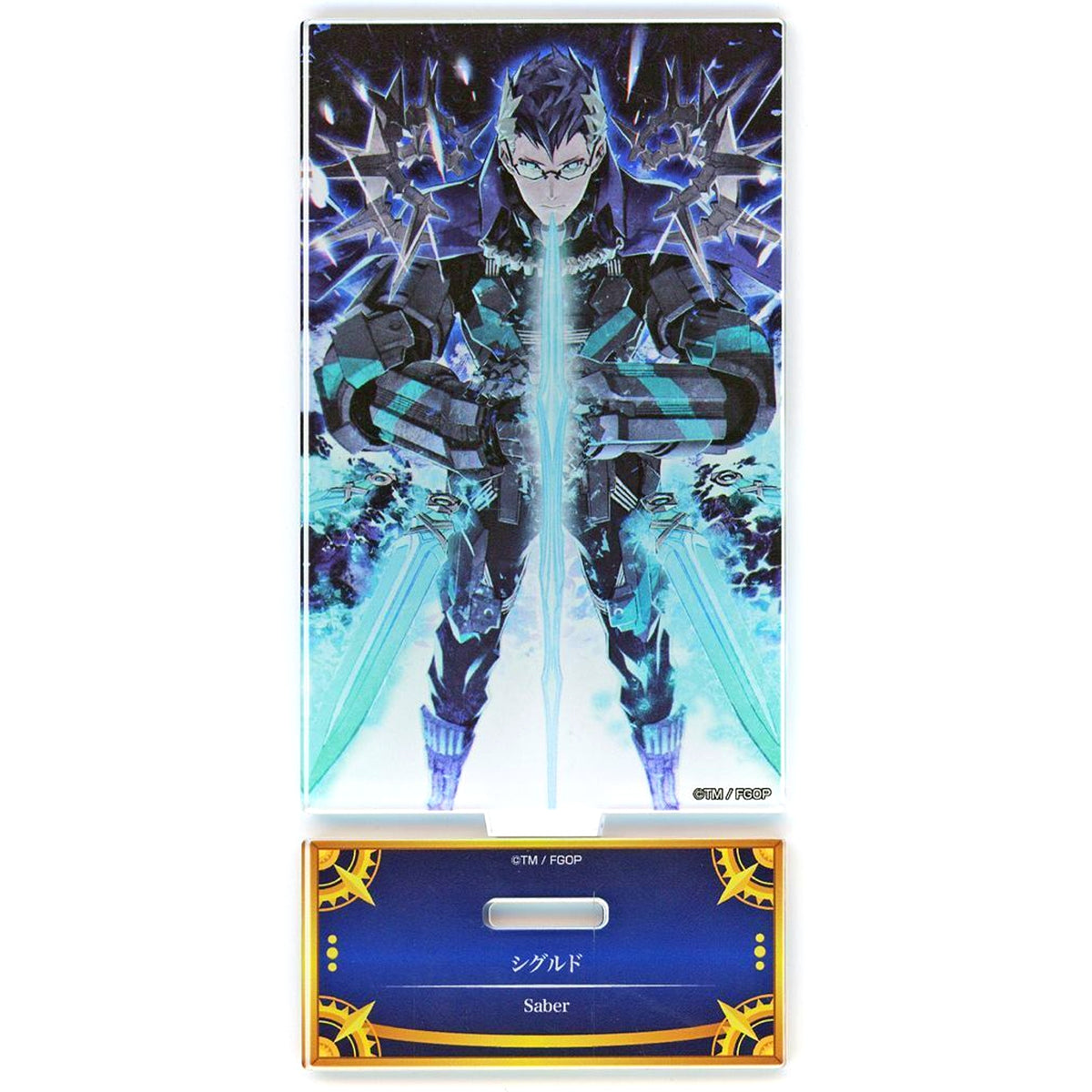 Saber/Sigurd Acrylic Stand Fate/Grand Order Servant Art Chronicle -Final Ascension Exhibition- [USED]