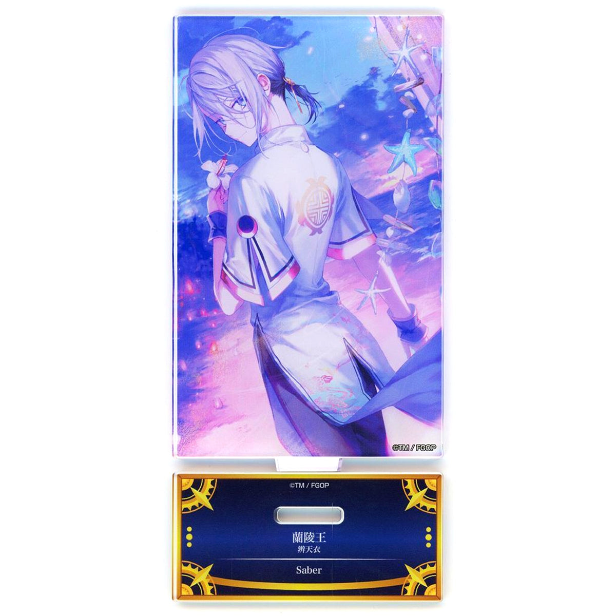 Saber/Prince of Lan Ling Benten-i Fate/Grand Order Servant Art Chronicle Final Ascension Exhibition Acrylic Stand [USED]