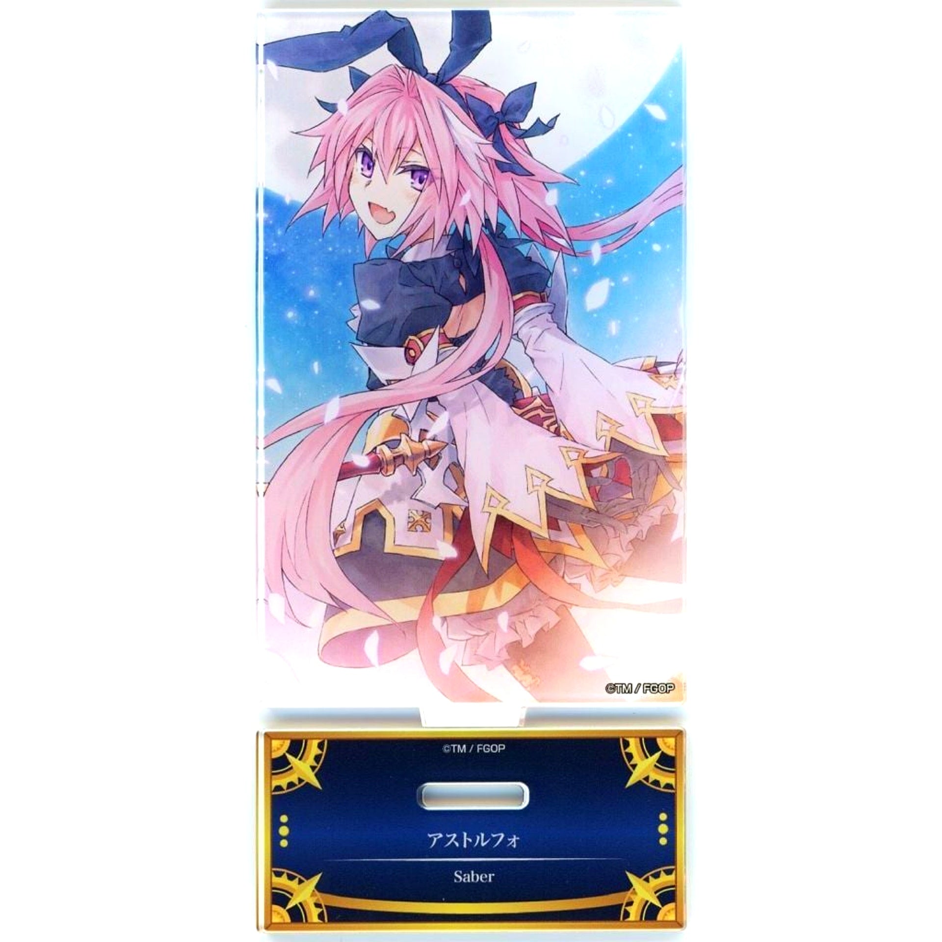 Astolfo Saber Fate/Grand Order Servant Art Chronicle Final Ascension Exhibition Acrylic Stand [USED]