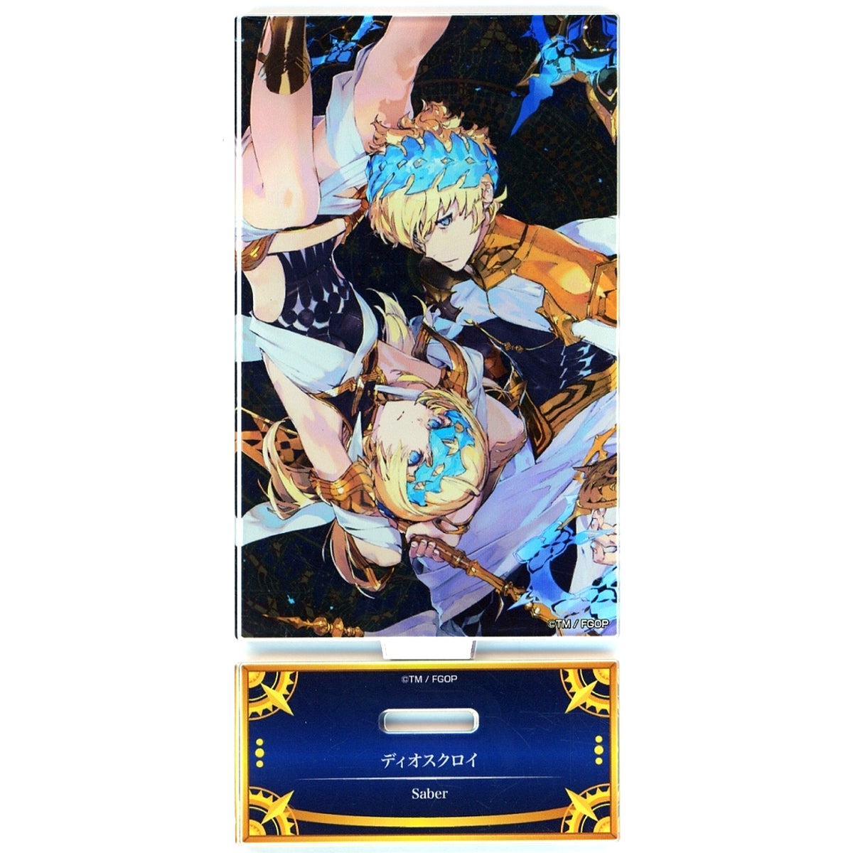 Saber/Dioscuri Fate/Grand Order Servant Art Chronicle Final Ascension Exhibition Acrylic Stand [USED]