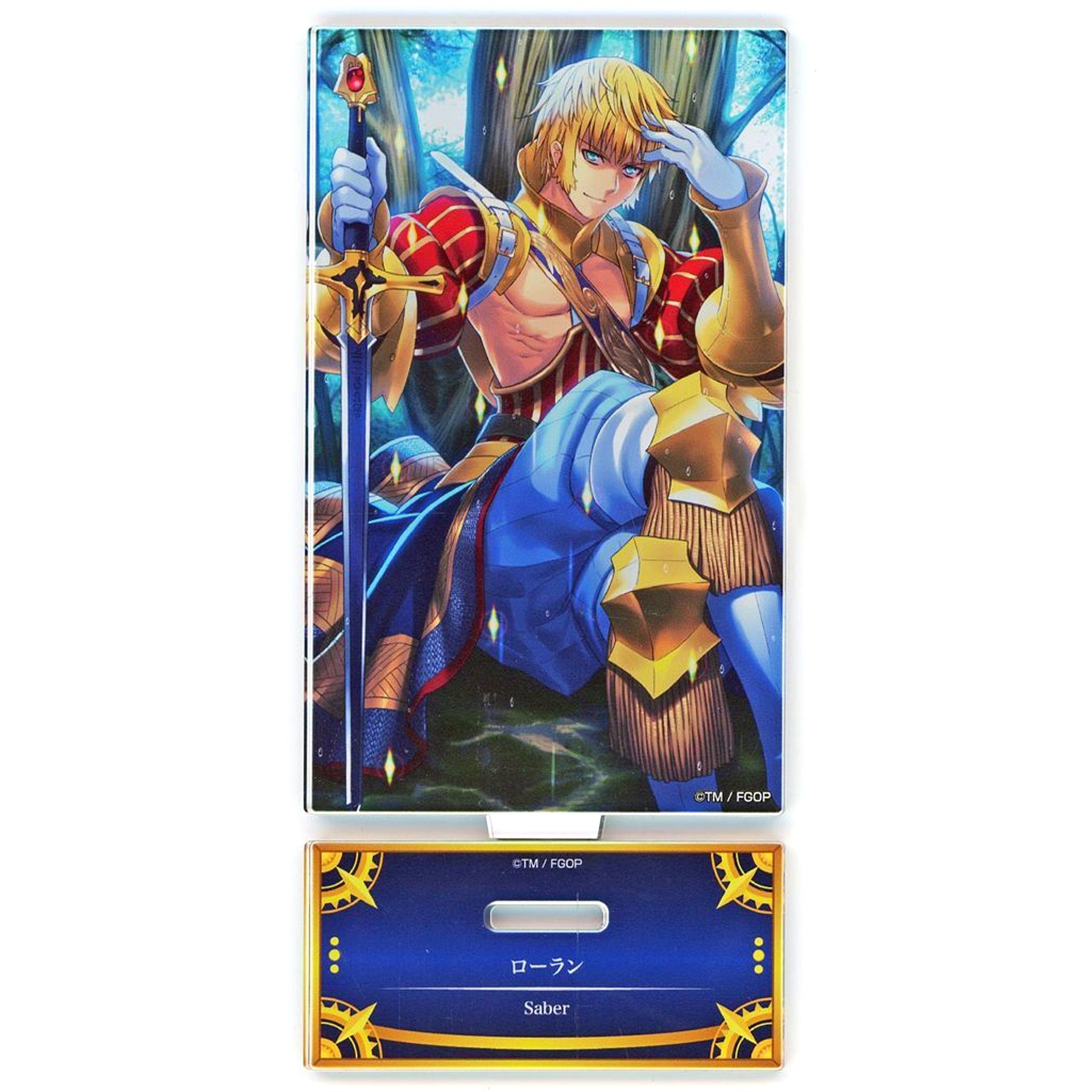 Saber/Roland Fate/Grand Order Servant Art Chronicle -Final Ascension Exhibition- Acrylic Stand [USED]