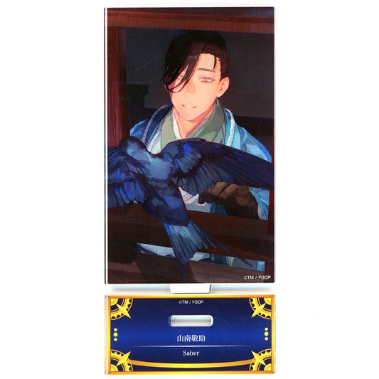 Saber/Keisuke Yamanami Fate/Grand Order Servant Art Chronicle Final Ascension Exhibition Acrylic Stand [USED]