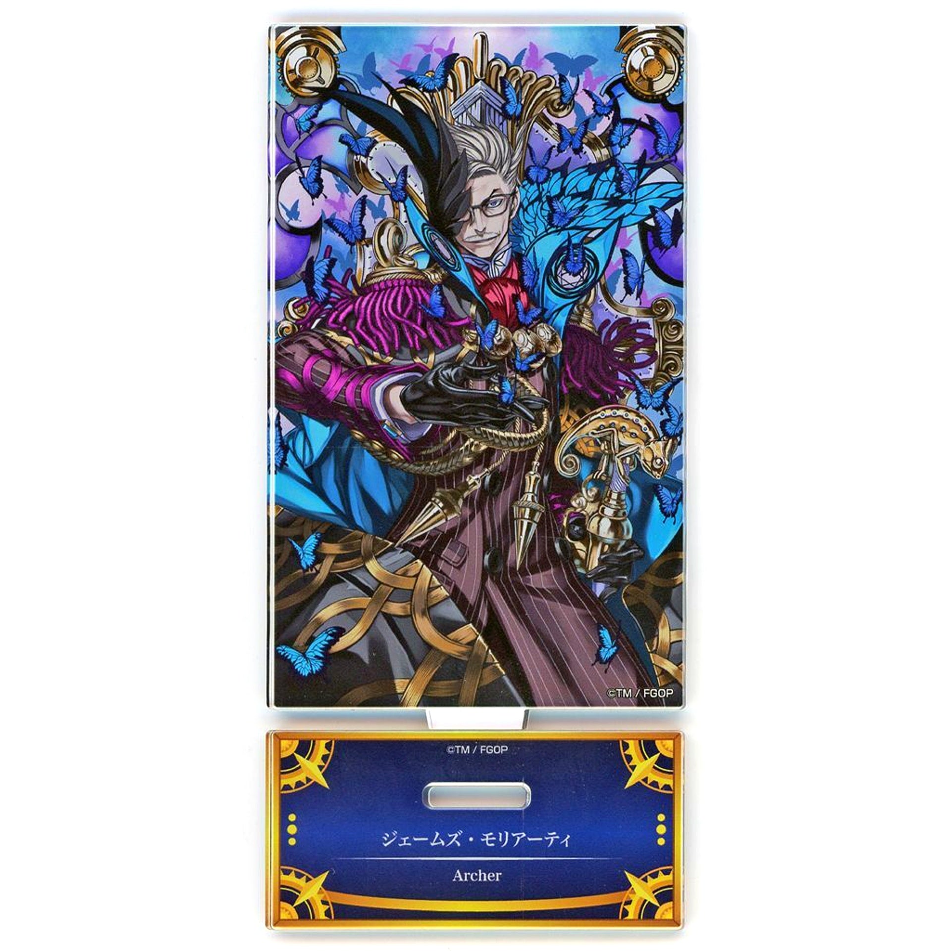Archer/James Moriarty Acrylic Stand Fate/Grand Order Servant Art Chronicle -Final Ascension Exhibition- [USED]