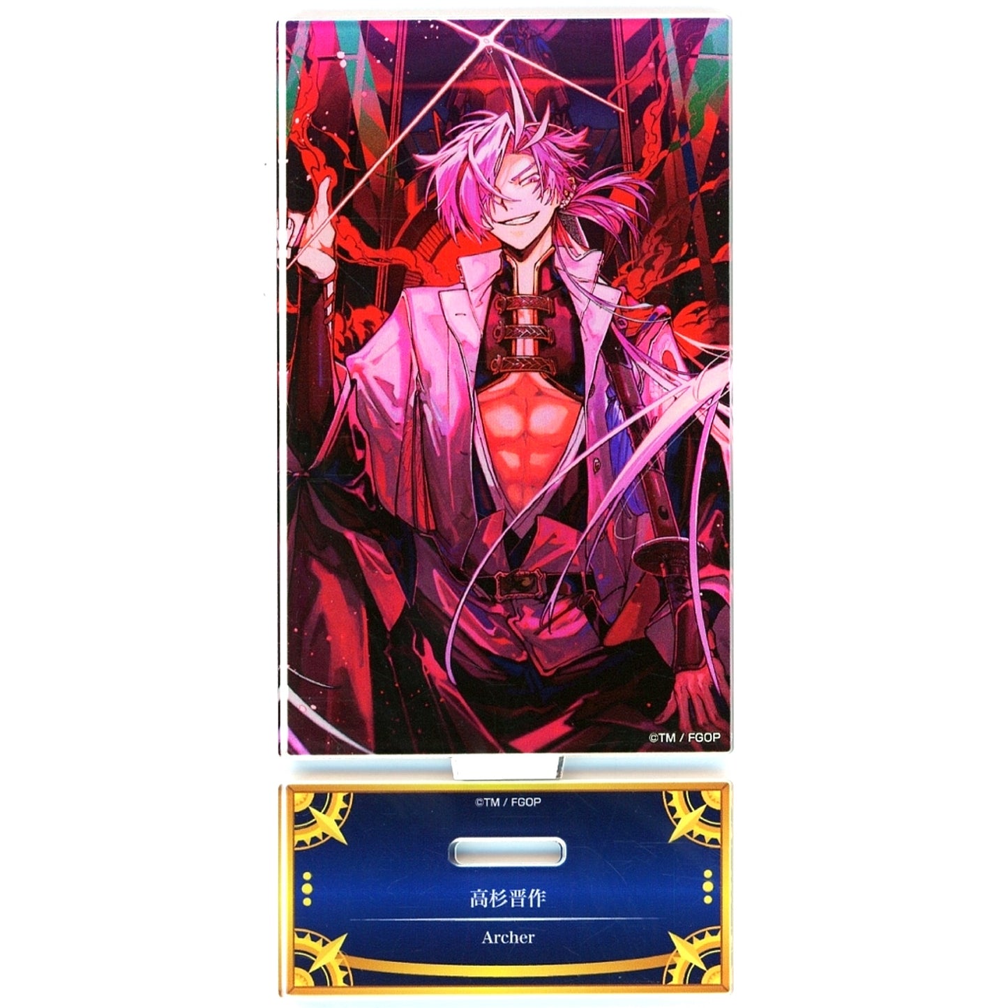 Archer/Shinsaku Takasugi Fate/Grand Order Servant Art Chronicle -Final Ascension Exhibition- Acrylic Stand [USED]