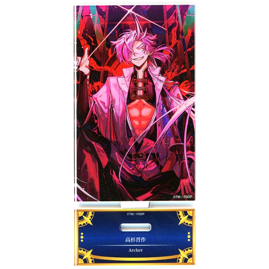 Archer/Shinsaku Takasugi Fate/Grand Order Servant Art Chronicle -Final Ascension Exhibition- Acrylic Stand [USED]