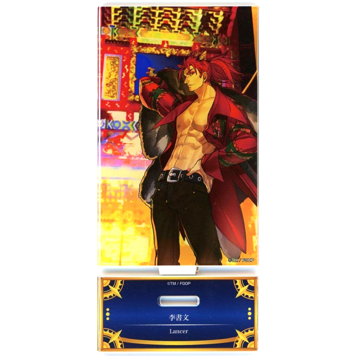 Lancer Li Shuwen Acrylic Stand Fate/Grand Order Servant Art Chronicle Final Ascension Exhibition [USED]