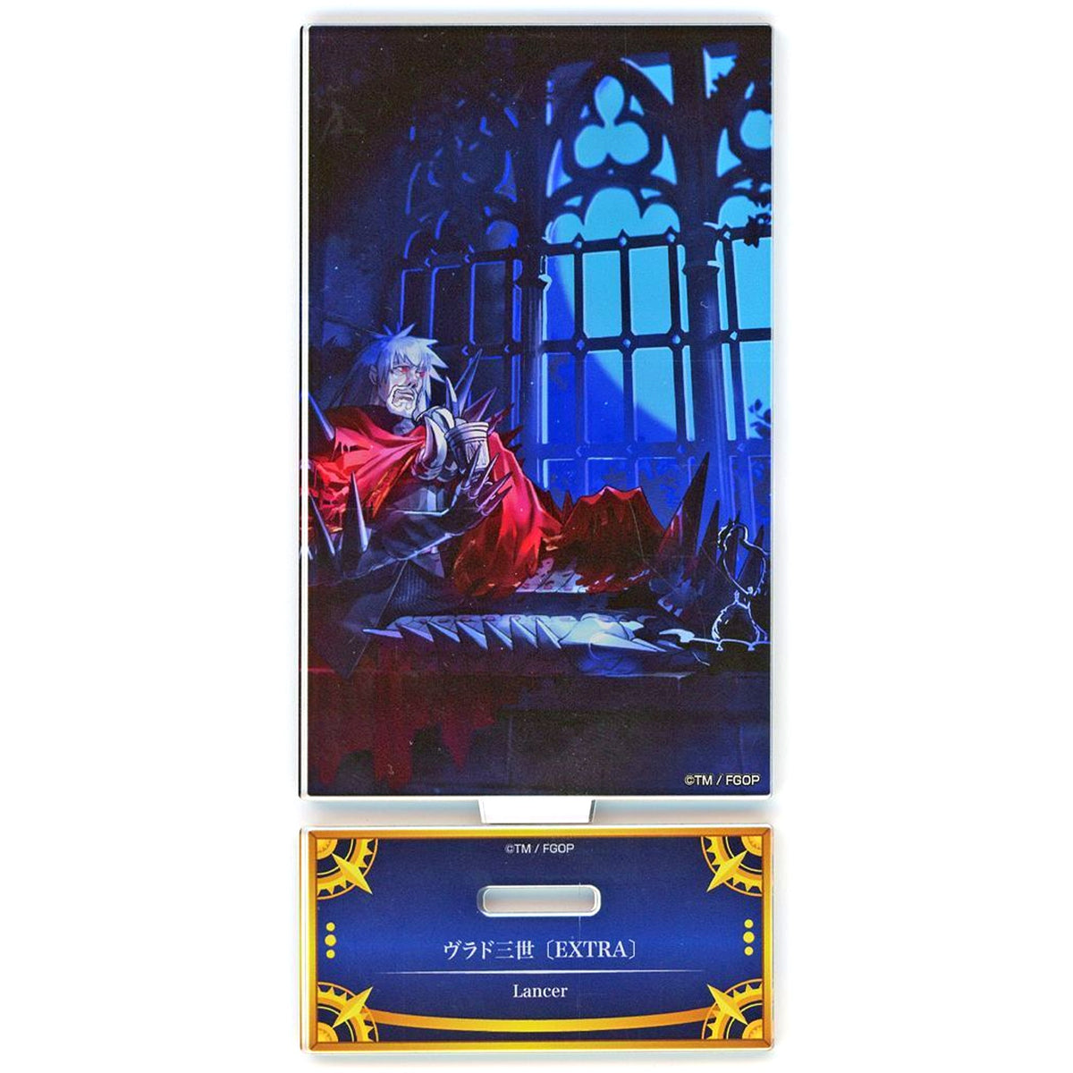 Lancer / Vlad III EXTRA Acrylic Stand Fate/Grand Order Servant Art Chronicle -Final Ascension Exhibition- [USED]
