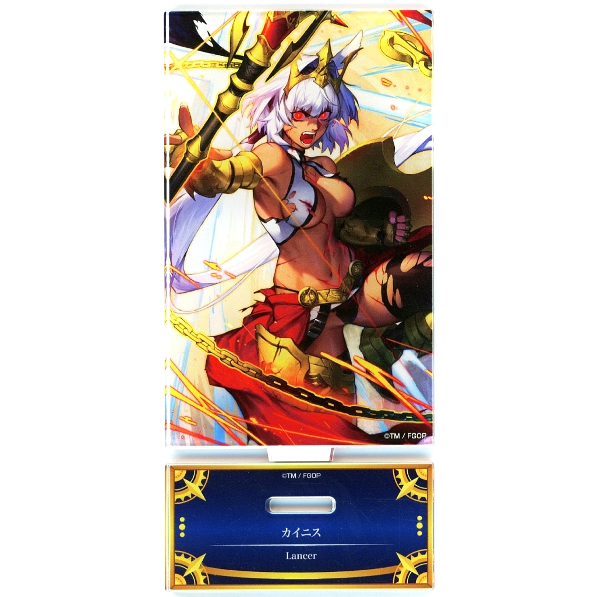 Lancer / Caenis Acrylic Stand Fate/Grand Order Servant Art Chronicle -Final Ascension Exhibition- [USED]