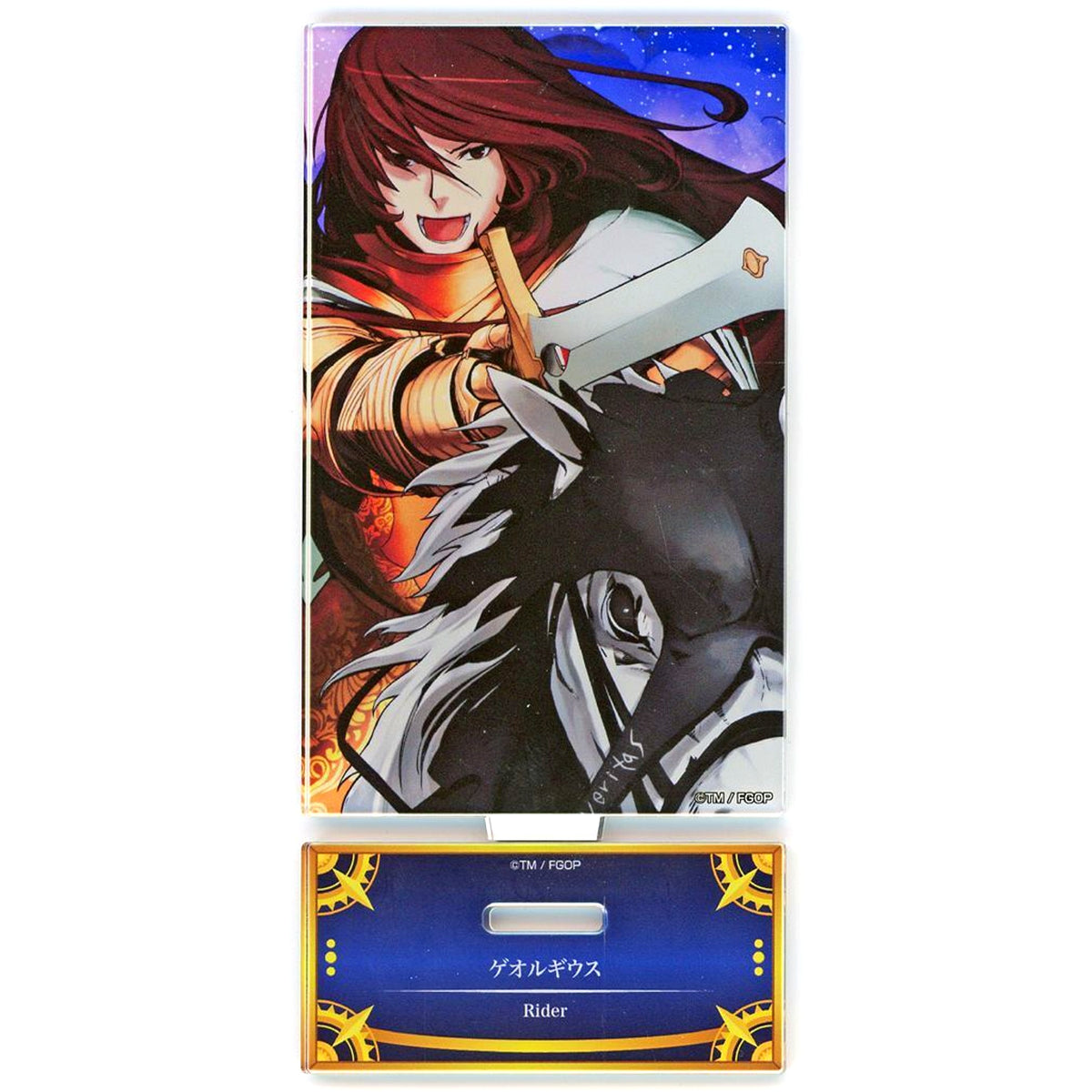 Rider / Georgios Acrylic Stand Fate/Grand Order Servant Art Chronicle -Final Ascension Exhibition- [USED]