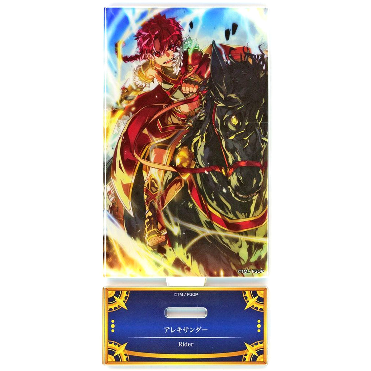 Rider/Alexander Fate/Grand Order Servant Art Chronicle Final Ascension Exhibition Acrylic Stand [USED]