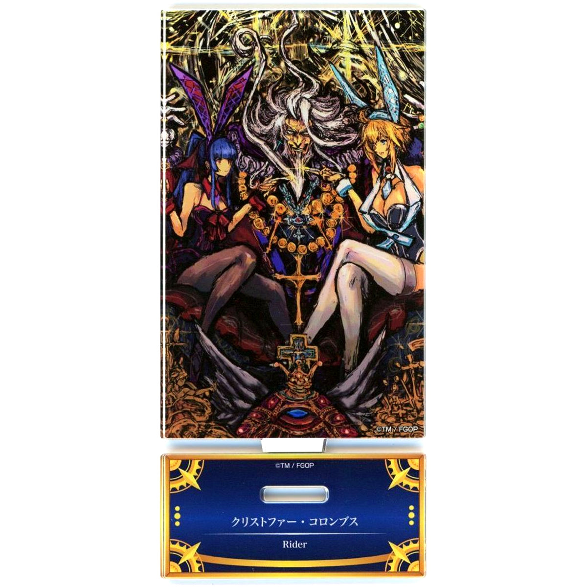 Rider / Christopher Columbus Acrylic Stand Fate/Grand Order Servant Art Chronicle -Final Ascension Exhibition- [USED]