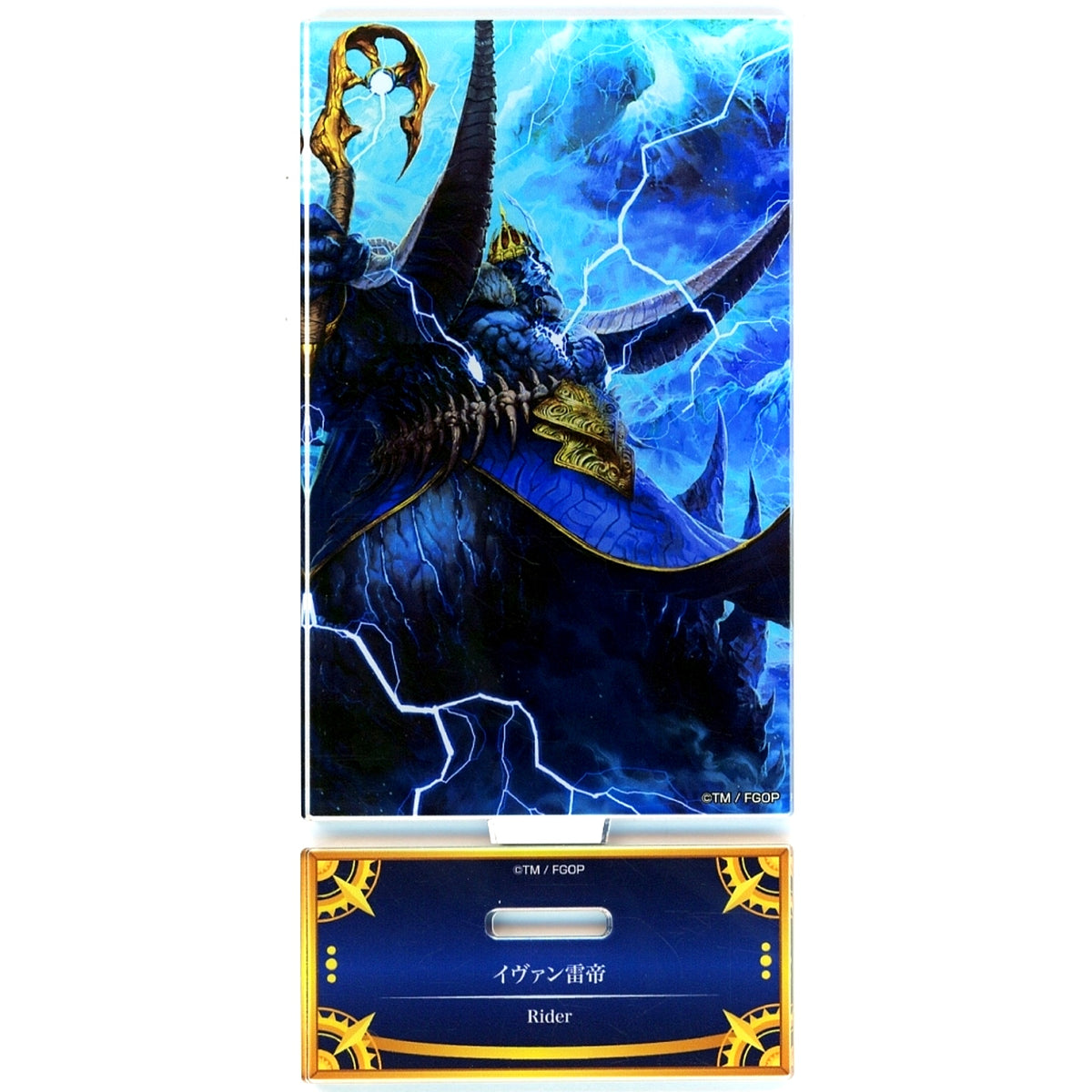 Ivan the Terrible Rider Fate/Grand Order Acrylic Stand Servant Art Chronicle Final Ascension Exhibition [USED]