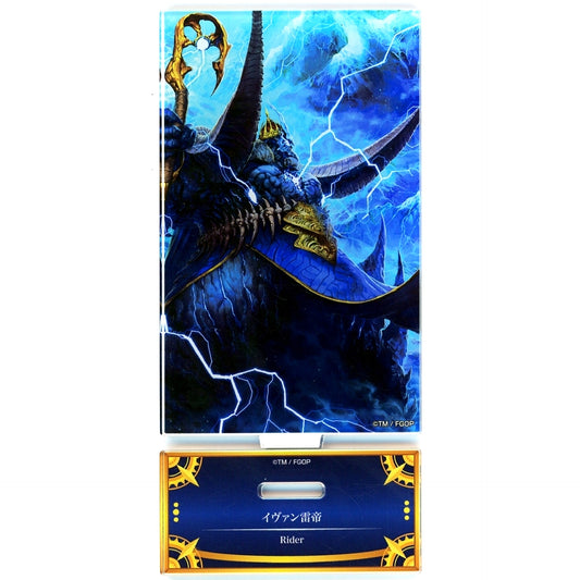 Ivan the Terrible Rider Fate/Grand Order Acrylic Stand Servant Art Chronicle Final Ascension Exhibition [USED]
