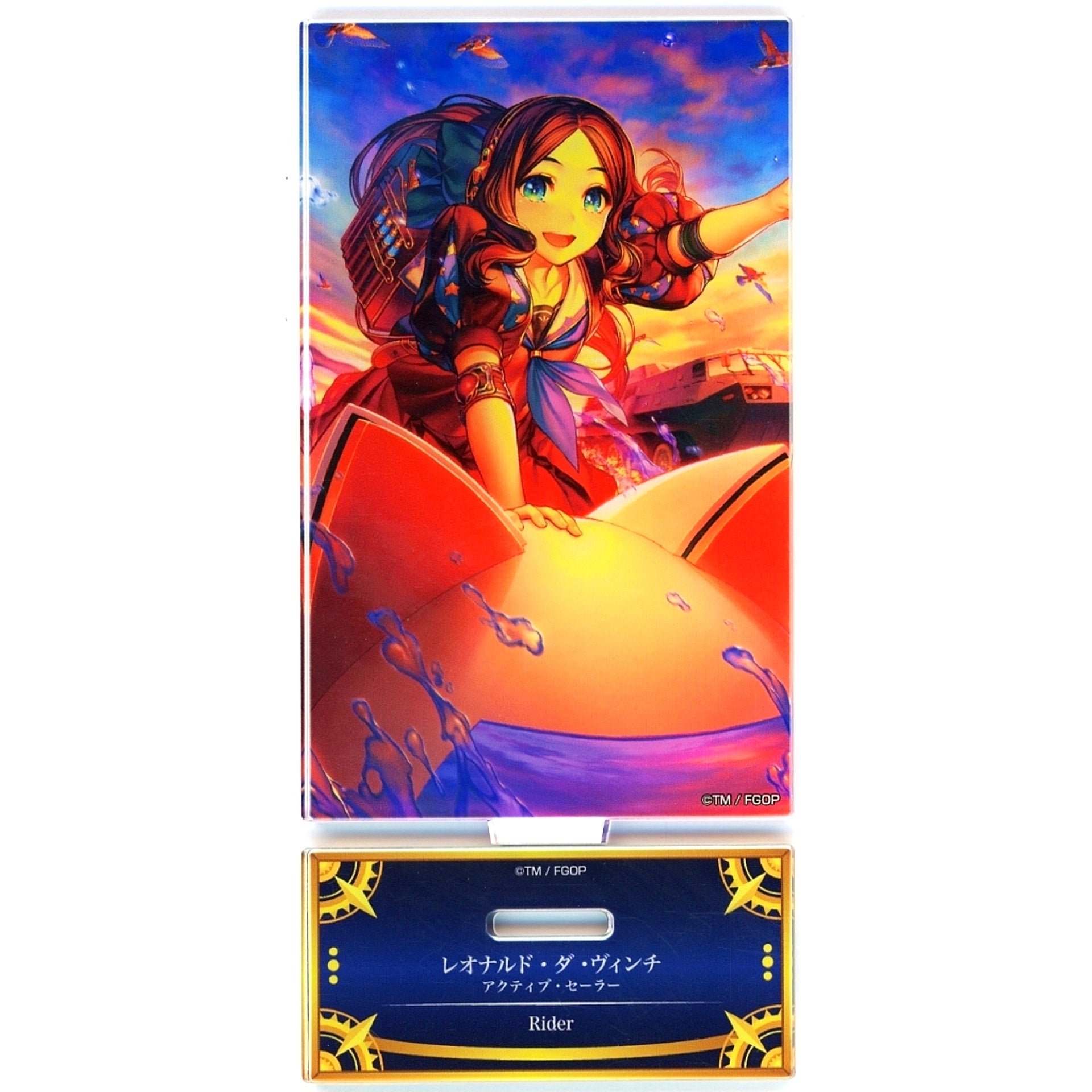 Rider / Leonardo da Vinci Active Sailor Acrylic Stand Fate/Grand Order Servant Art Chronicle -Final Ascension Exhibition- [USED]