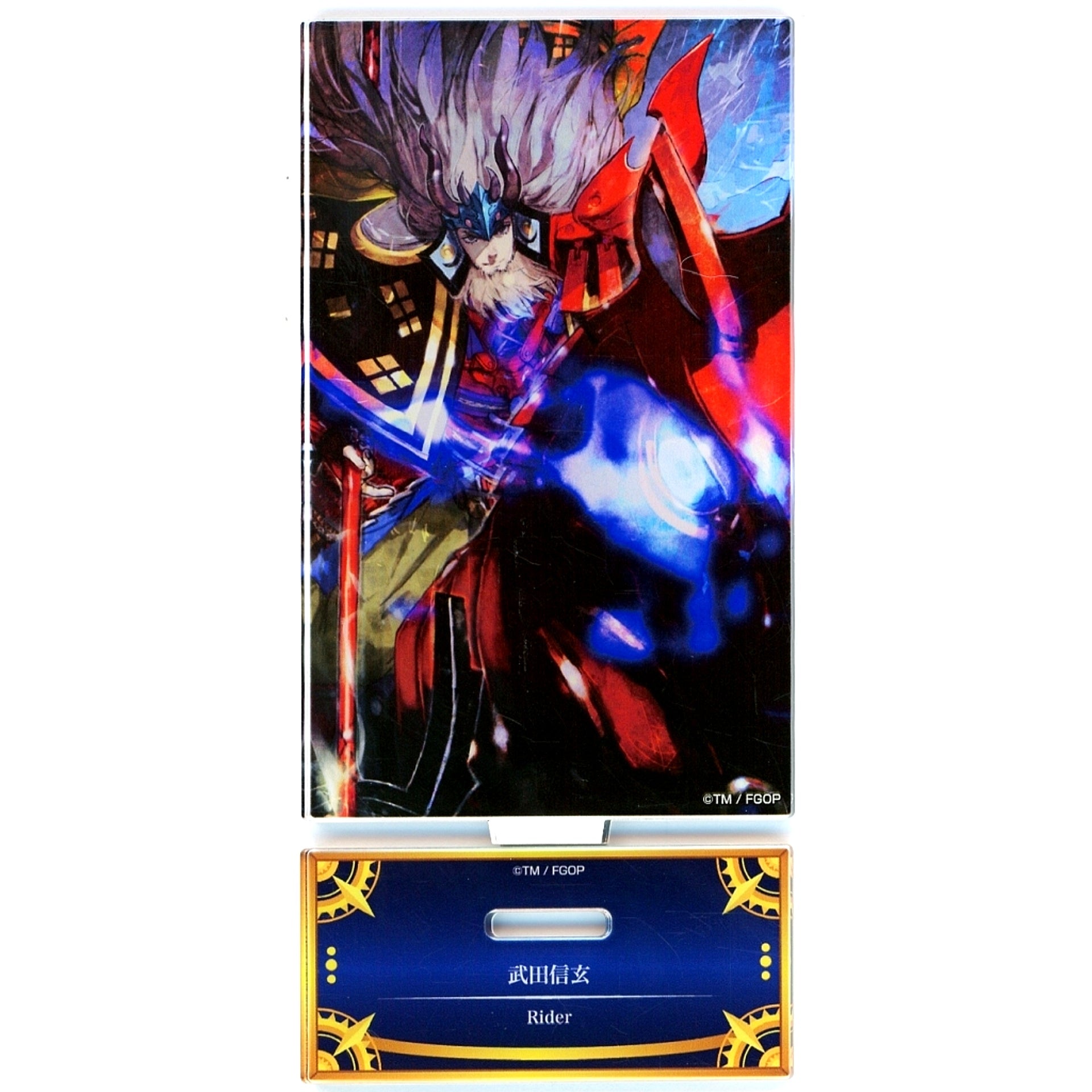 Rider / Shingen Takeda Acrylic Stand Fate/Grand Order Servant Art Chronicle -Final Ascension Exhibition- [USED]