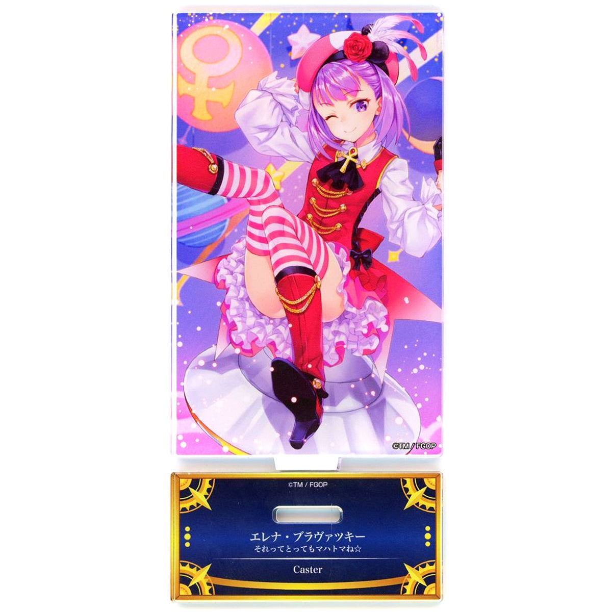 Caster / Helena Blavatsky That's Very Mahatma Acrylic Stand Fate/Grand Order Servant Art Chronicle -Final Ascension Exhibition- [USED]