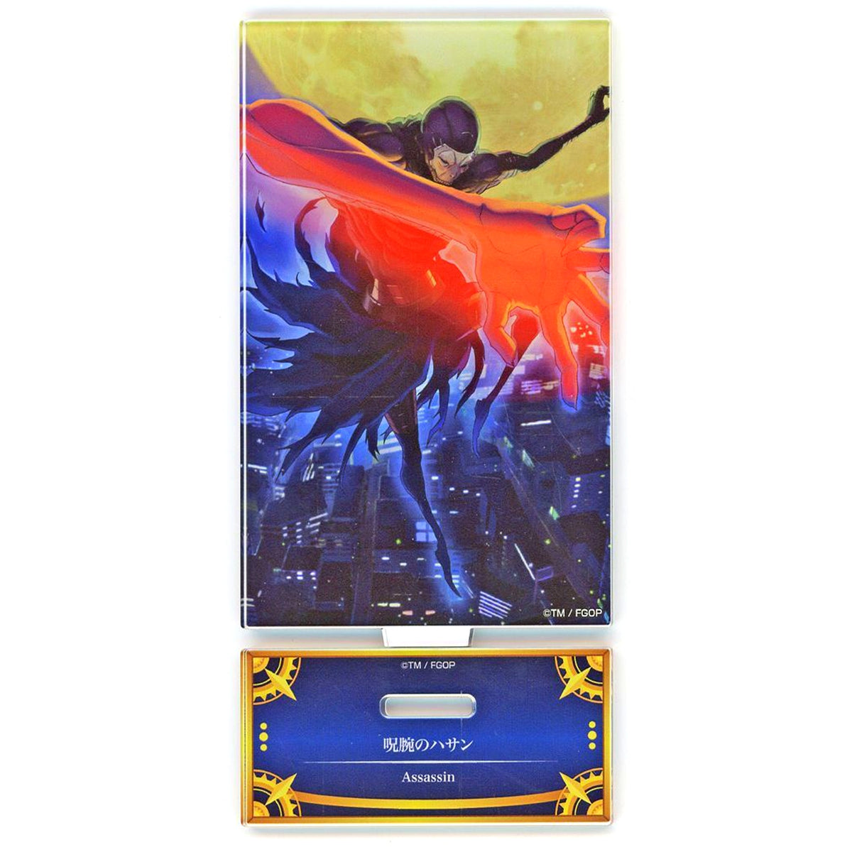 Hassan of the Cursed Arm Assassin Fate/Grand Order Servant Art Chronicle Final Ascension Exhibition Acrylic Stand [USED]