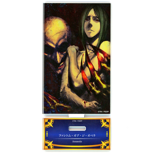 Assassin/Phantom of the Opera Acrylic Stand Fate/Grand Order Servant Art Chronicle -Final Ascension Exhibition- [USED]