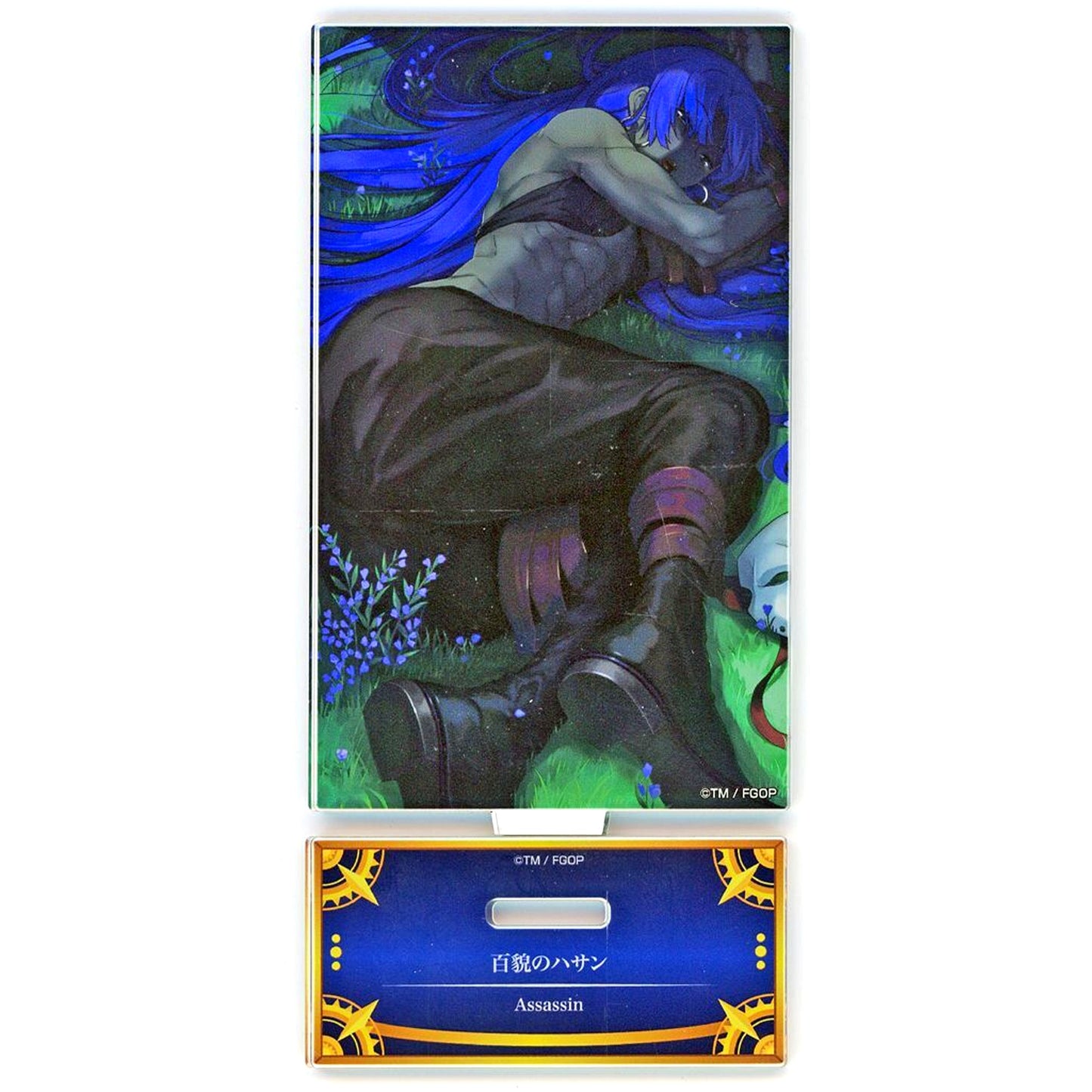 Assassin/Hassan of the Hundred Personas Fate/Grand Order Servant Art Chronicle Final Ascension Exhibition Acrylic Stand [USED]