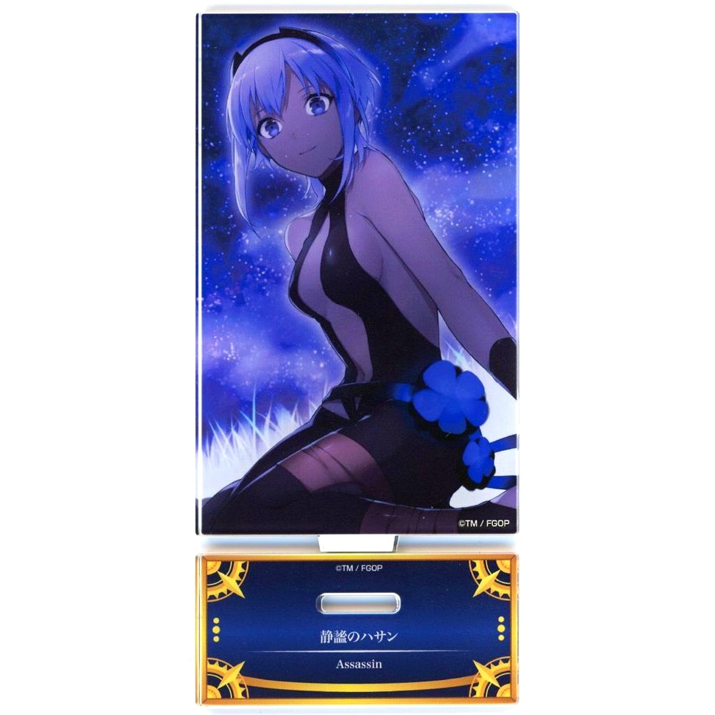 Assassin Hassan of the Serenity Acrylic Stand Fate/Grand Order Servant Art Chronicle Final Ascension Exhibition [USED]