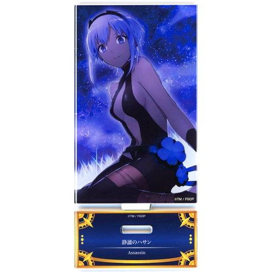 Assassin Hassan of the Serenity Acrylic Stand Fate/Grand Order Servant Art Chronicle Final Ascension Exhibition [USED]