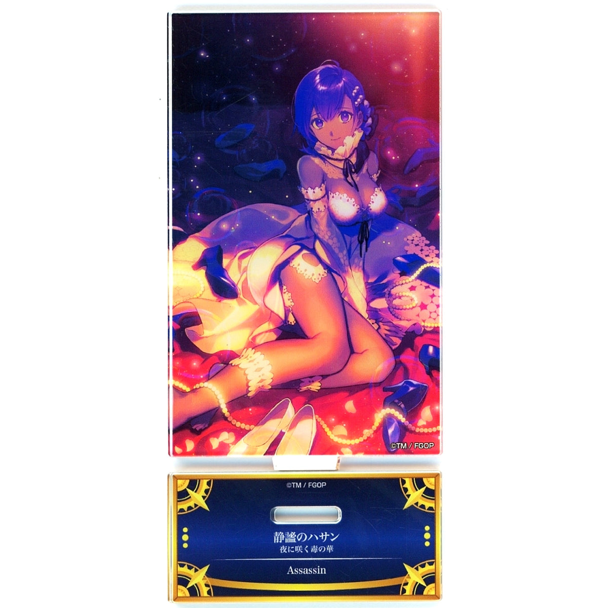 Hassan of the Serenity Assassin Poisonous Flower Blooming at Night Fate/Grand Order Acrylic Stand Servant Art Chronicle Final Ascension Exhibition [USED]