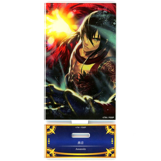 Assassin/Yan Qing Fate/Grand Order Servant Art Chronicle Final Ascension Exhibition Acrylic Stand [USED]