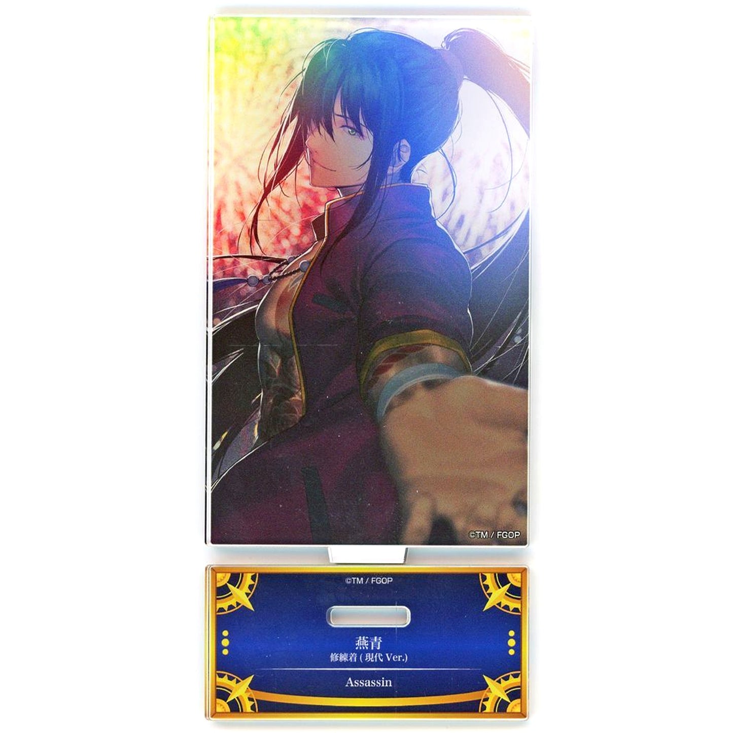 Assassin Yan Qing Training Wear Modern Ver. Acrylic Stand Fate/Grand Order Servant Art Chronicle Final Ascension Exhibition [USED]