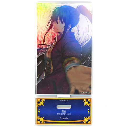 Assassin Yan Qing Training Wear Modern Ver. Acrylic Stand Fate/Grand Order Servant Art Chronicle Final Ascension Exhibition [USED]