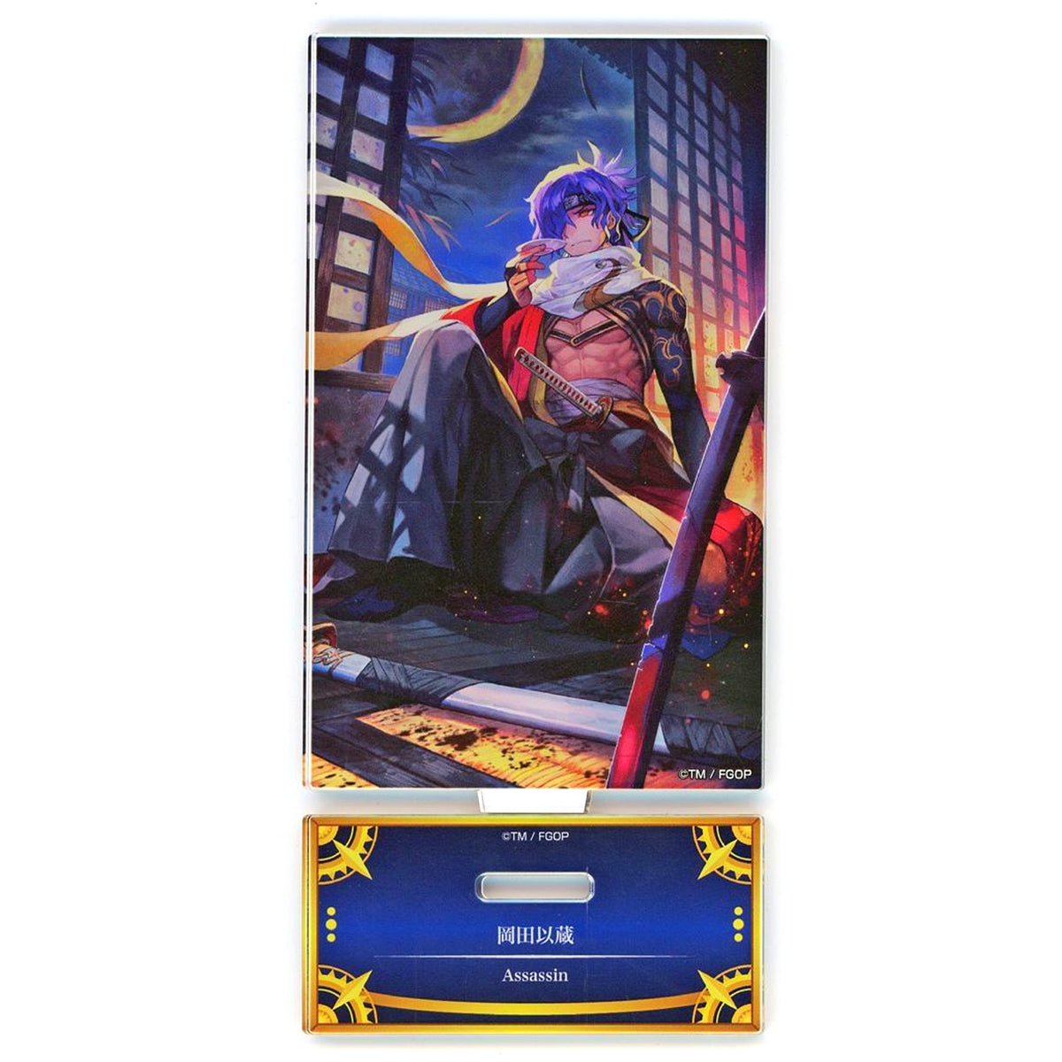 Izo Okada Assassin Fate/Grand Order Servant Art Chronicle Final Ascension Exhibition Acrylic Stand [USED]