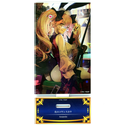 Assassin/Koyanskaya of Light Fate/Grand Order Servant Art Chronicle Final Ascension Exhibition Acrylic Stand [USED]