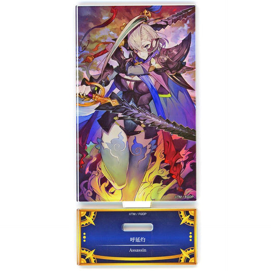 Assassin / Huyan Zhuo Acrylic Stand Fate/Grand Order Servant Art Chronicle -Final Ascension Exhibition- [USED]