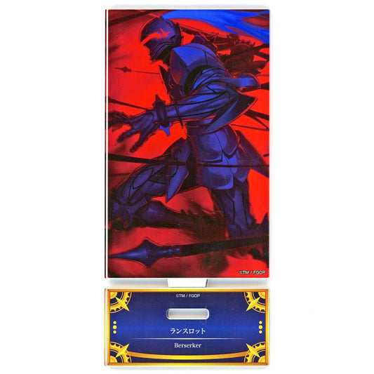 Lancelot Berserker Fate/Grand Order Servant Art Chronicle Final Ascension Exhibition Acrylic Stand [USED]