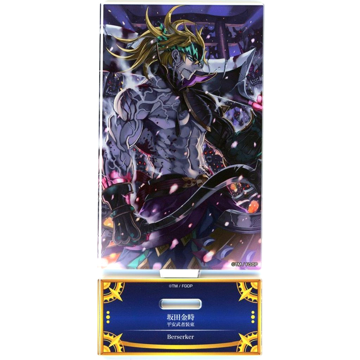 Berserker / Kintoki Sakata Heian Warrior Costume Acrylic Stand Fate/Grand Order Servant Art Chronicle -Final Ascension Exhibition- [USED]