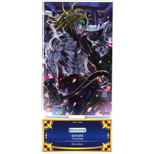 Berserker / Kintoki Sakata Heian Warrior Costume Acrylic Stand Fate/Grand Order Servant Art Chronicle -Final Ascension Exhibition- [USED]