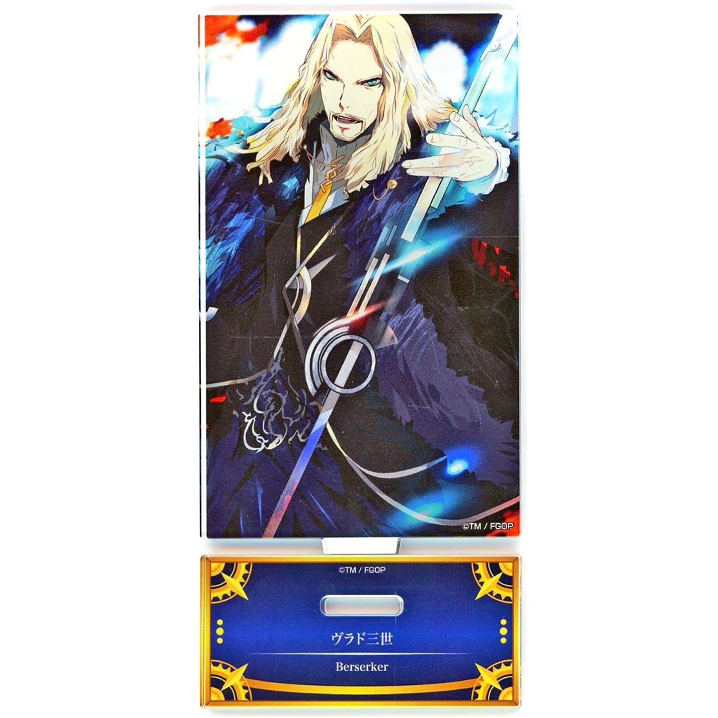 Berserker / Vlad III Acrylic Stand Fate/Grand Order Servant Art Chronicle -Final Ascension Exhibition- [USED]