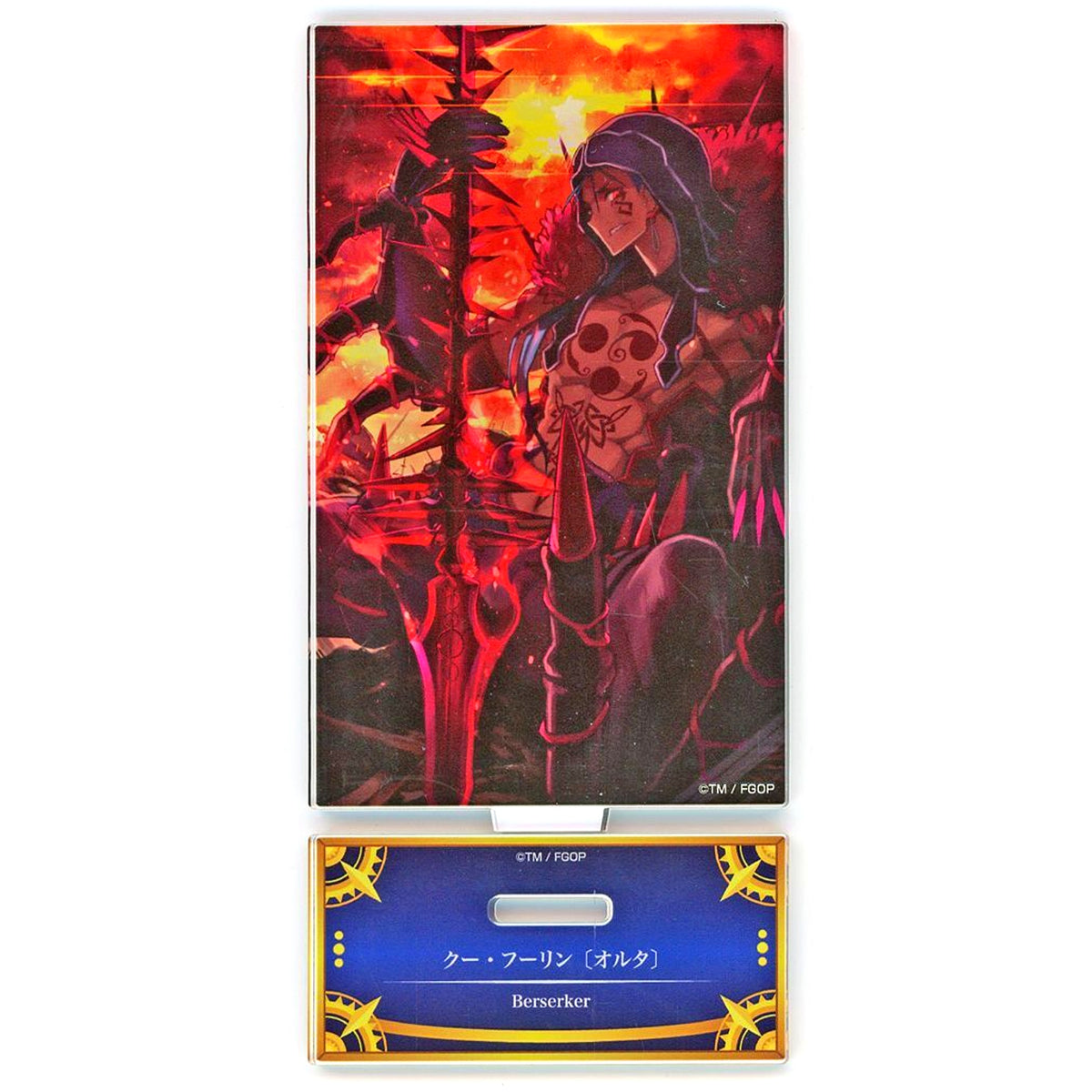 Cu Chulainn Alter Berserker Fate/Grand Order Acrylic Stand Servant Art Chronicle Final Ascension Exhibition [USED]