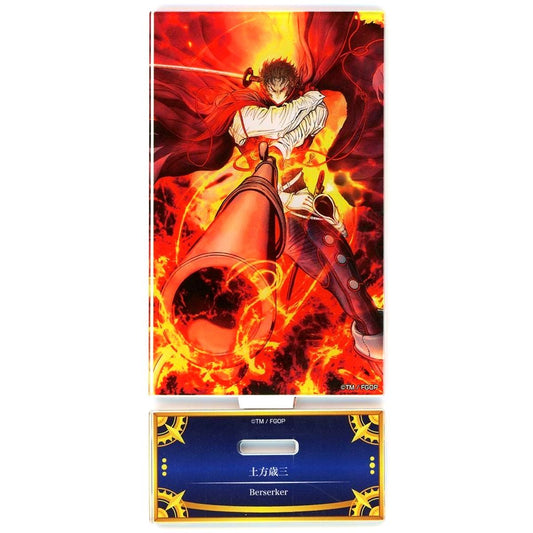 Berserker, Hijikata Toshizo Fate/Grand Order Acrylic Stand Fate/Grand Order Servant Art Chronicle -Final Ascension Exhibition- [USED]