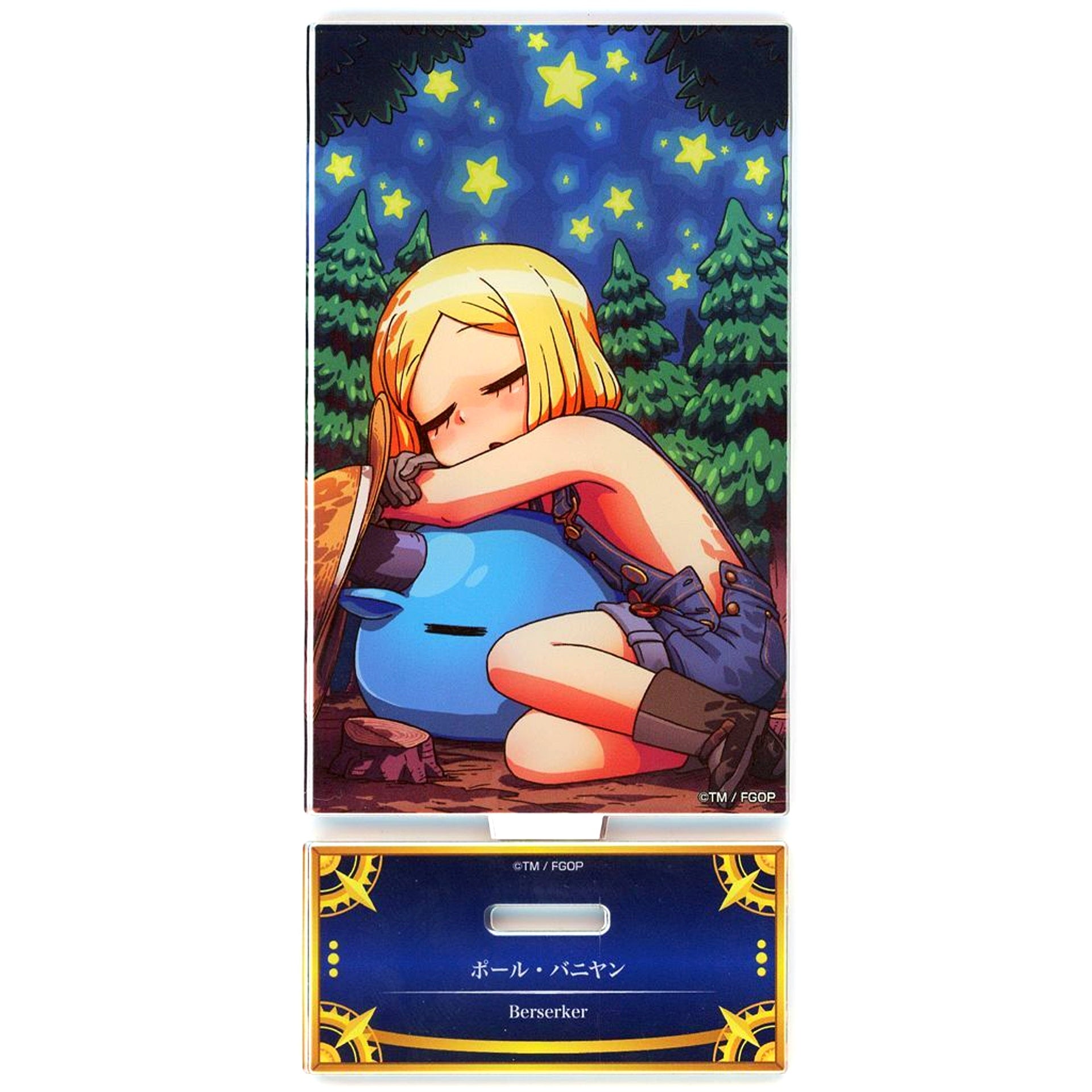 Berserker / Paul Bunyan Acrylic Stand Fate/Grand Order Servant Art Chronicle -Final Ascension Exhibition- [USED]