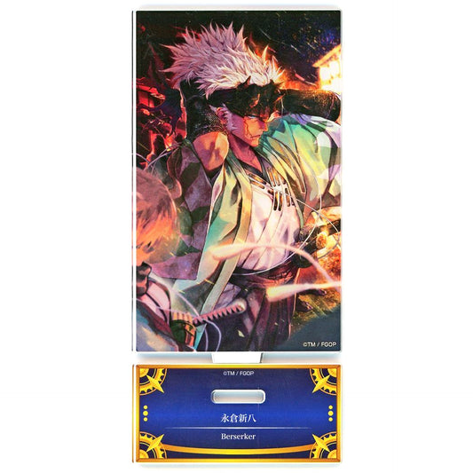 Berserker Shinpachi Nagakura Acrylic Stand Fate/Grand Order Servant Art Chronicle Final Ascension Exhibition [USED]