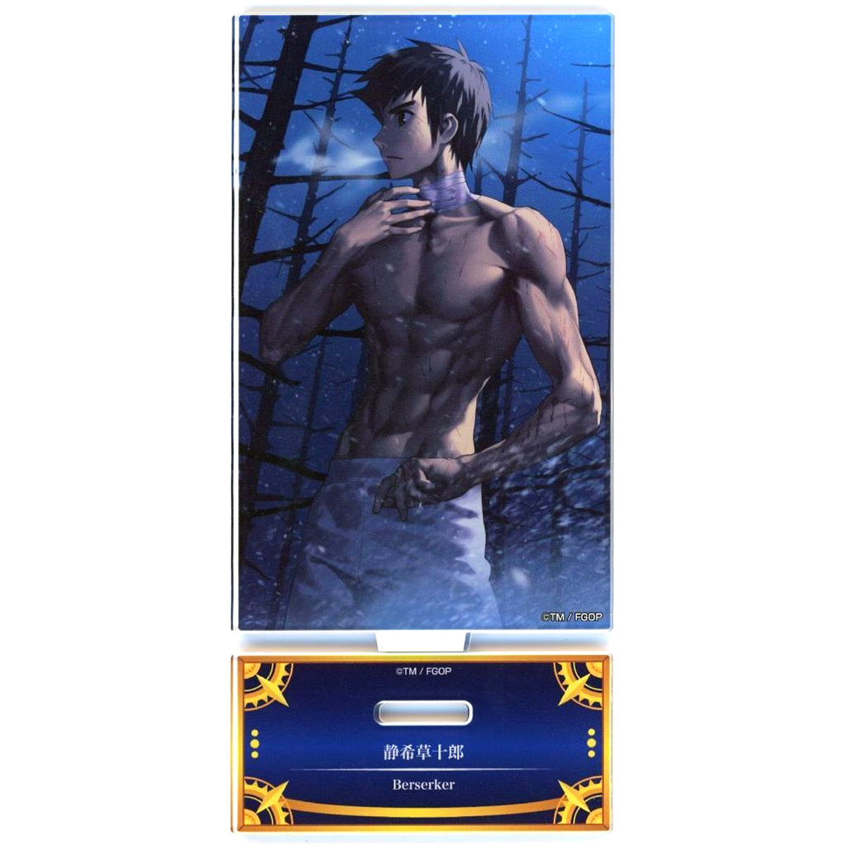 Berserker Acrylic Stand Fate/Grand Order Servant Art Chronicle Final Ascension Exhibition [USED]