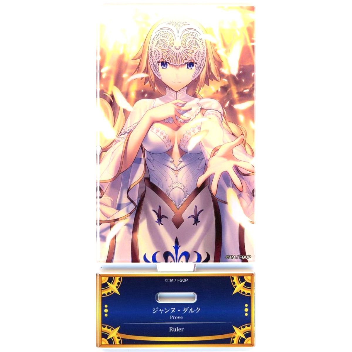 Ruler / Jeanne d'Arc Prove Acrylic Stand Fate/Grand Order Servant Art Chronicle -Final Ascension Exhibition- [USED]