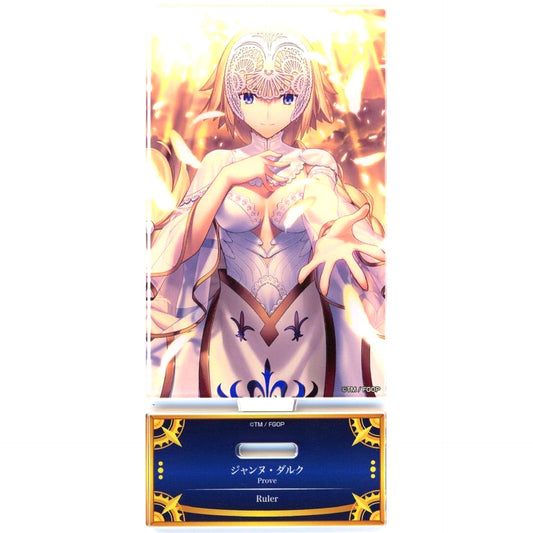 Ruler / Jeanne d'Arc Prove Acrylic Stand Fate/Grand Order Servant Art Chronicle -Final Ascension Exhibition- [USED]