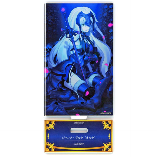 Avenger Jeanne d'Arc Alter Acrylic Stand Fate/Grand Order Servant Art Chronicle Final Ascension Exhibition [USED]
