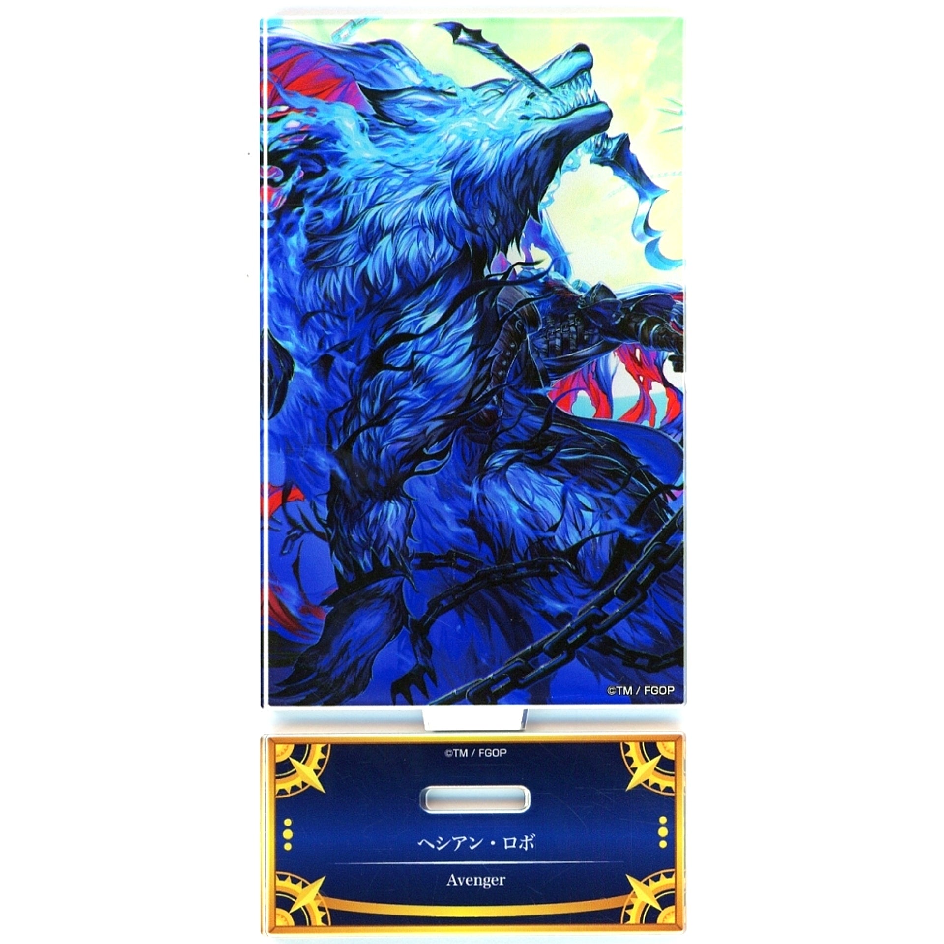 Avenger/Hessian Lobo Fate/Grand Order Servant Art Chronicle Final Ascension Exhibition Acrylic Stand [USED]