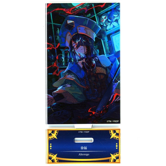 Alter Ego Xu Fu Acrylic Stand Fate/Grand Order Servant Art Chronicle Final Ascension Exhibition [USED]