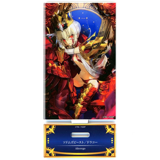 Alter Ego Sodom's Beast Draco Acrylic Stand Fate/Grand Order Servant Art Chronicle Final Ascension Exhibition [USED]