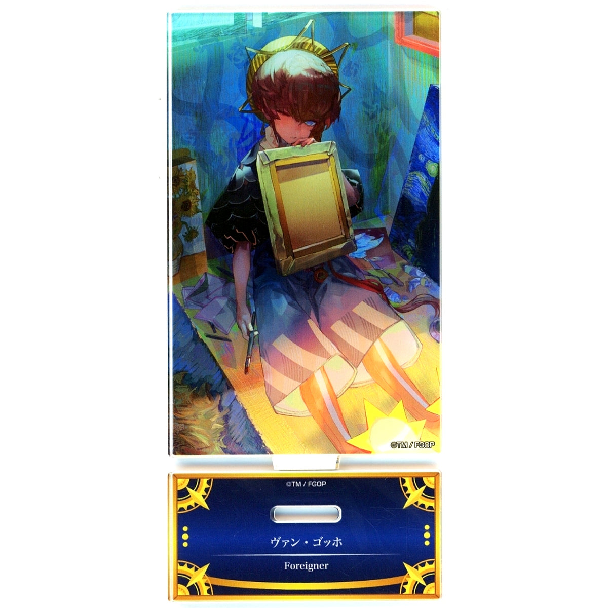 Foreigner/Van Gogh Acrylic Stand Fate/Grand Order Servant Art Chronicle -Final Ascension Exhibition- [USED]