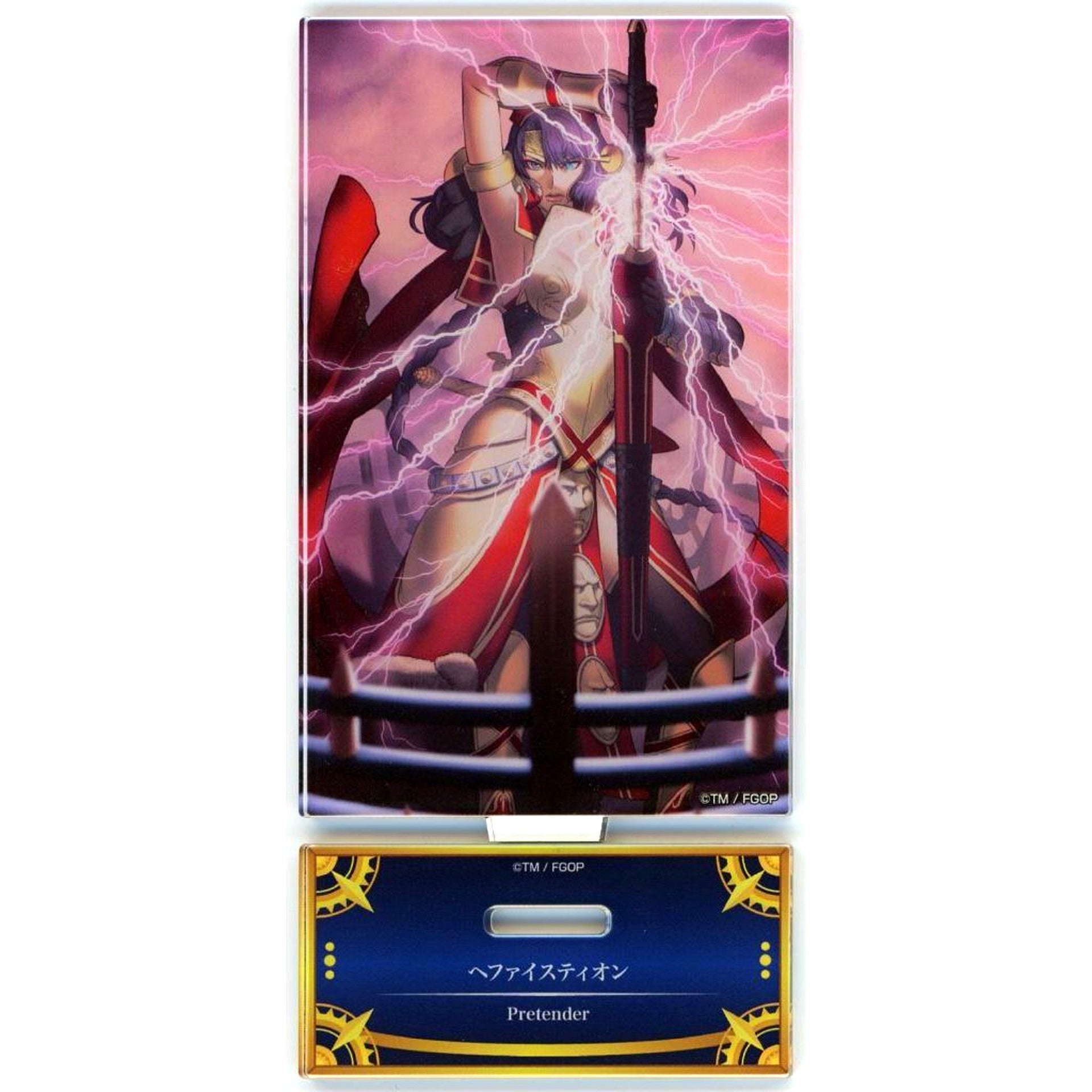 Pretender/Hephaestion Acrylic Stand Fate/Grand Order Servant Art Chronicle -Final Ascension Exhibition- [USED]