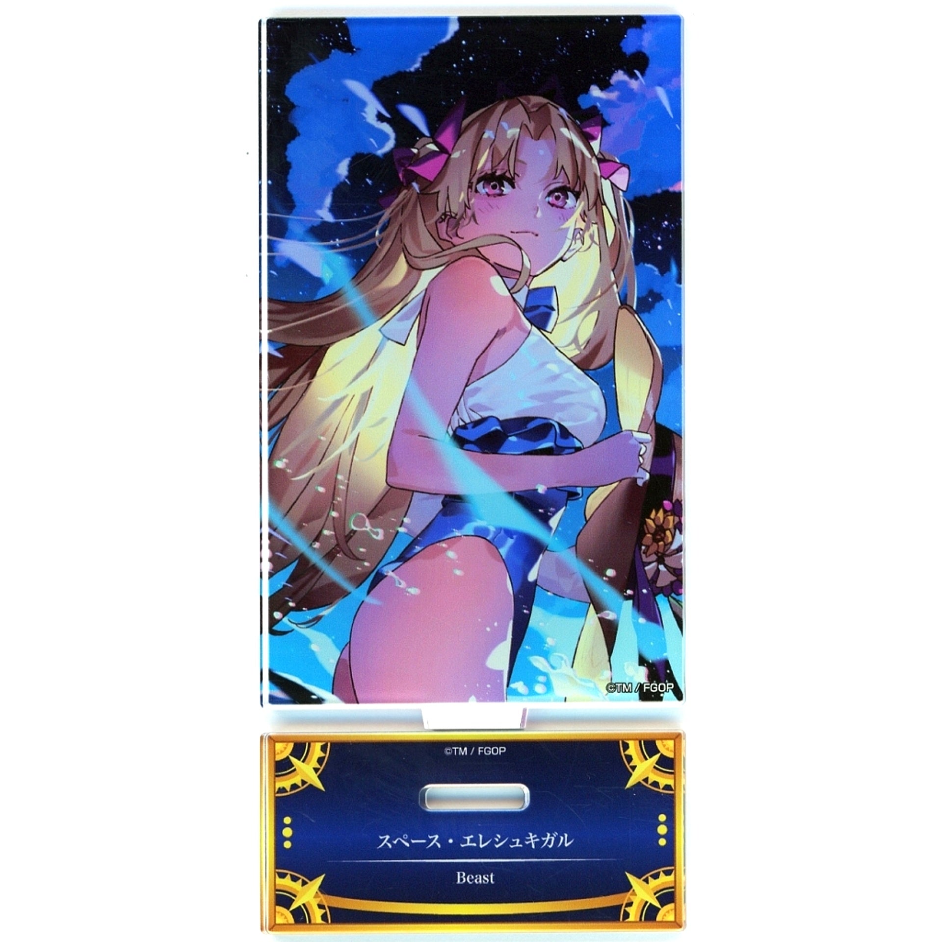Beast Space Ereshkigal Acrylic Stand Fate/Grand Order Servant Art Chronicle - Final Ascension Exhibition [USED]